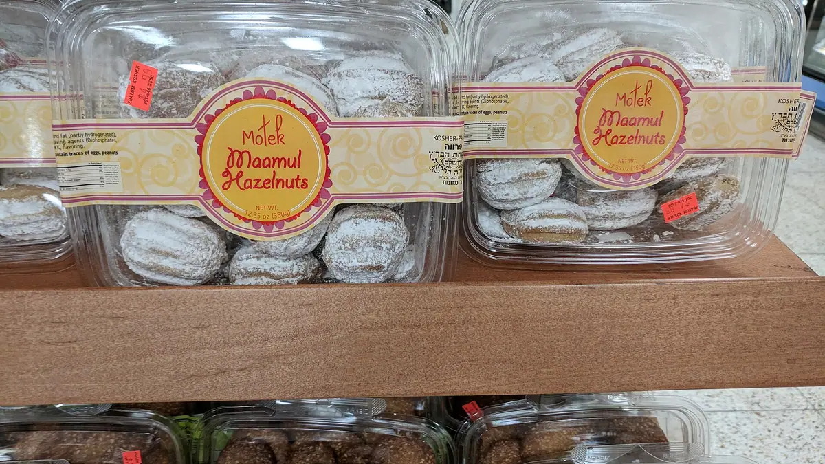 Sayers – bakery in West Kirby town centre